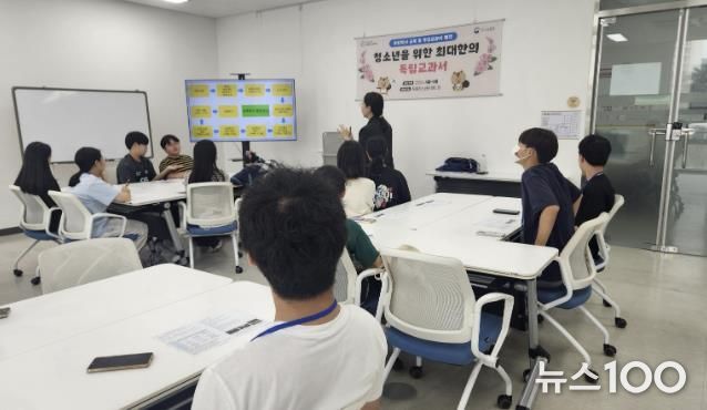 의왕시청소년재단 포일청소년문화의집, 광복을 잇는 독립교과서 출판기념회 25일 개최