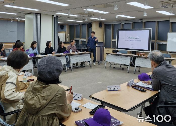 과천시 중앙동 주민자치위원회, ESG 실천 교육으로 지속 가능한 변화 선도