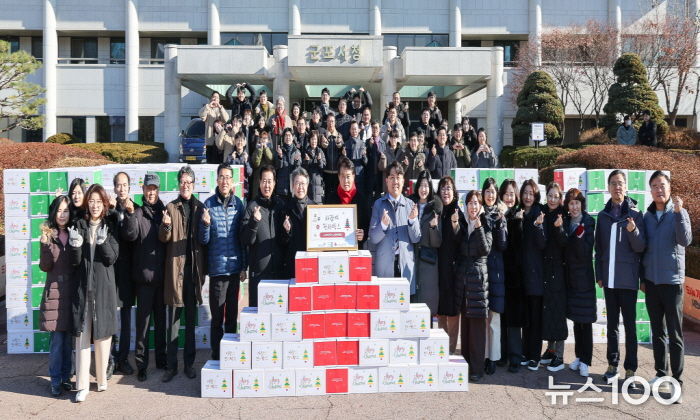 새중앙교회 기탁