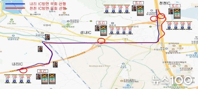 비봉~매송간 도시고속도로 통행 차단지점 및 우회로 안내