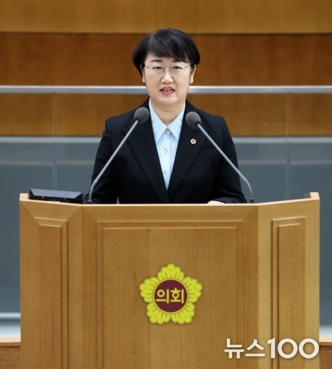 경기도의회 고은정 의원