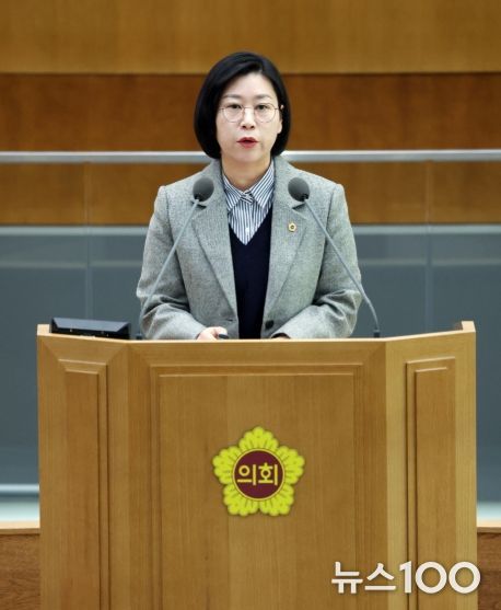 경기도의회 이은미 의원