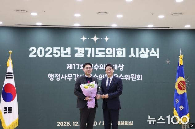 경기도의회 문승호 의원