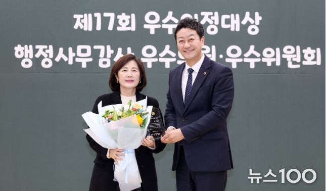 경기도의회 김영희 의원