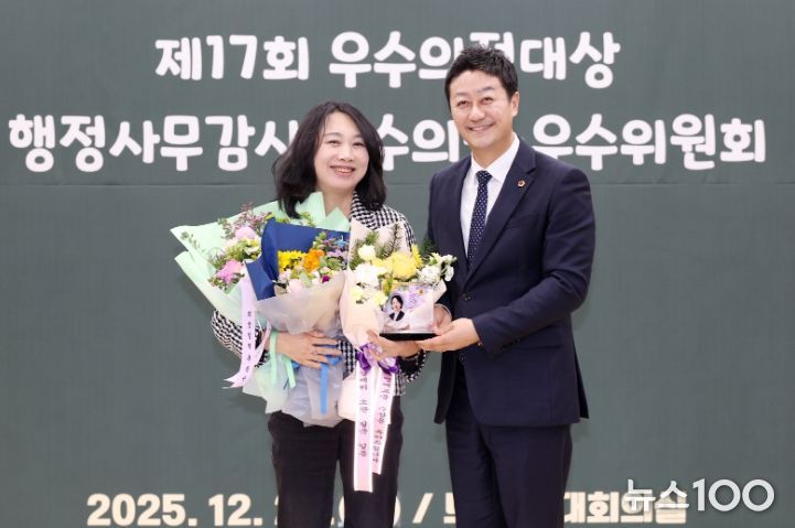 경기도의회 이병숙 의원