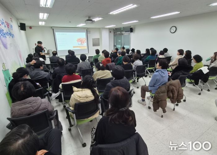 용인특례시 동백3동, AI 활용 역량 강화 교육