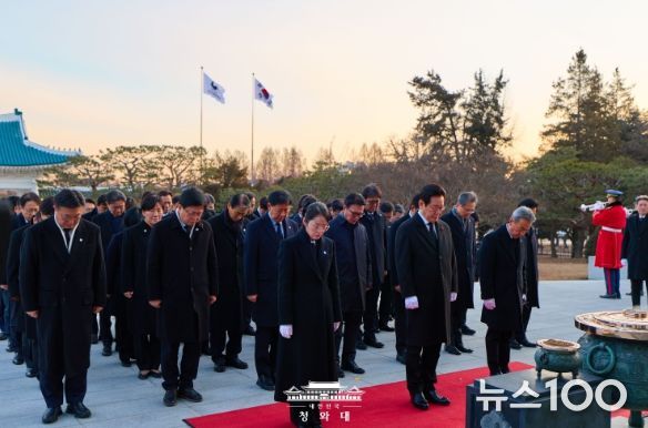 새해 현충원 참배(청와대)