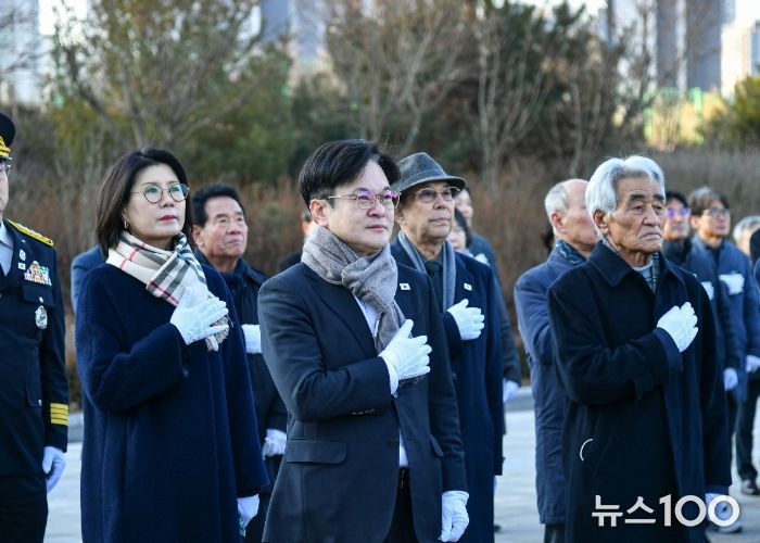 신년 참배 사진