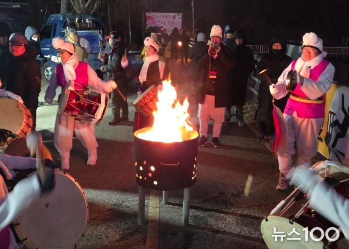 2026 병오년 여주시 금사면 해맞이 행사 성황리 개최