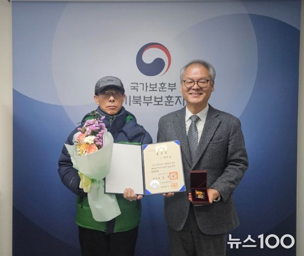 故 맹시정 지사의 손자