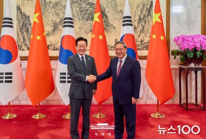 리창 총리 접견(청와대)