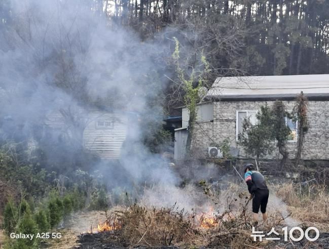 폐기물 불법소각 현장 사진