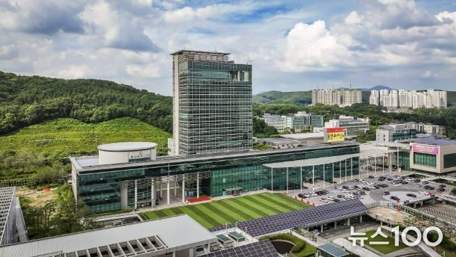 용인특례시청사