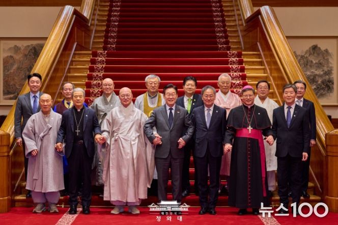종교지도자 초청 오찬간담회 '종교와 함께, 국민통합의 길로'(청와대)