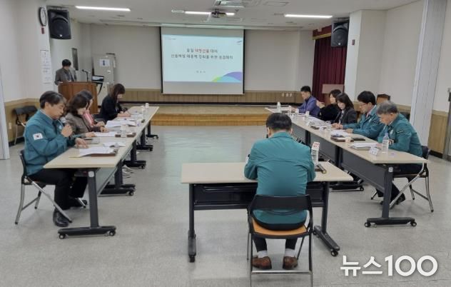 지난해 개최된 안산시 산불예방 대응력 강화 점검회의 사진.