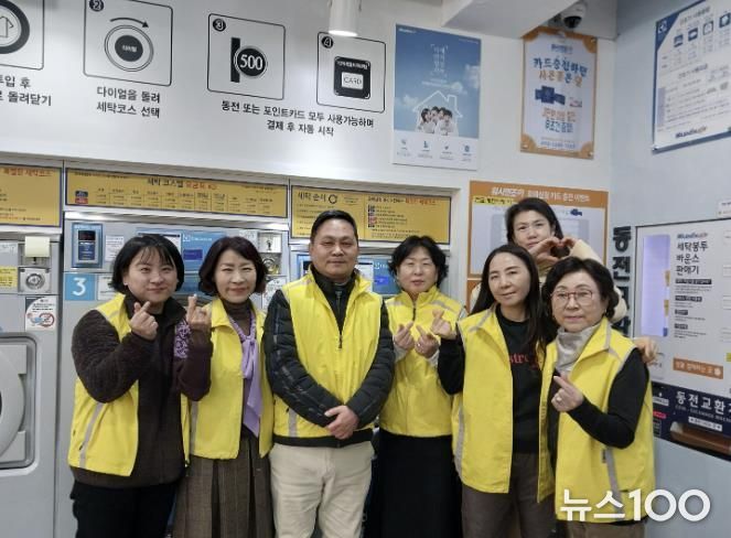 수원시 권선구 호매실동 지역사회보장협의체, 찾아가는 이불 빨래 서비스 추진