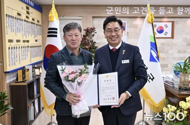 양평군 제6기 마을세무사 위촉식 개최