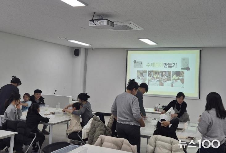 안성환경교육센터, 2월 환경교육 프로그램 참가자 모집