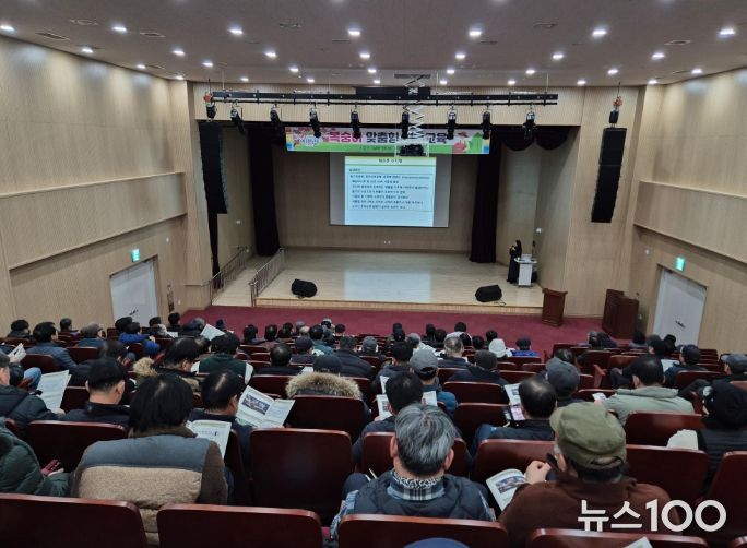 이천시농업기술센터, 복숭아 재배 맞춤형 전문교육 추진