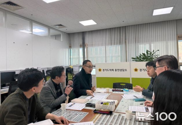 경기도의회 김영민 의원