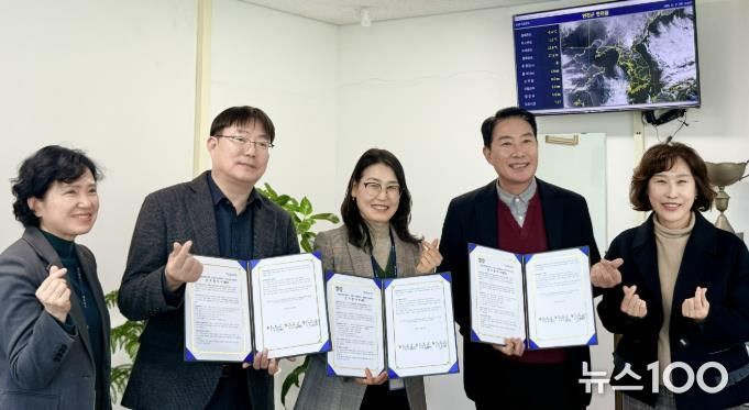 연천군농업기술센터-농업정책과-연천군노인복지관, ‘연천 시니어 팜(Senior Farm)’ 추진을 위한 업무협약(MOU) 체결