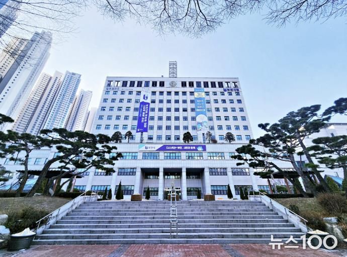 부천시청
