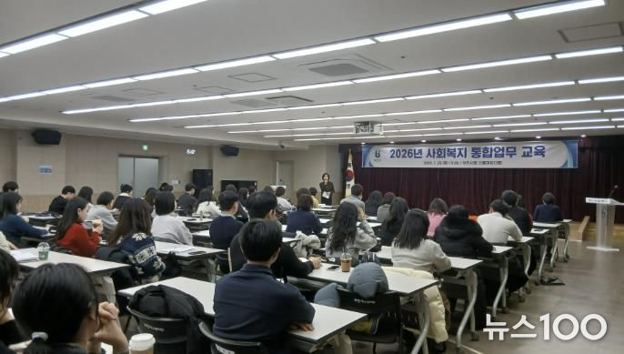 정미연 복지정책과장이 인사말을 전하고 있다.