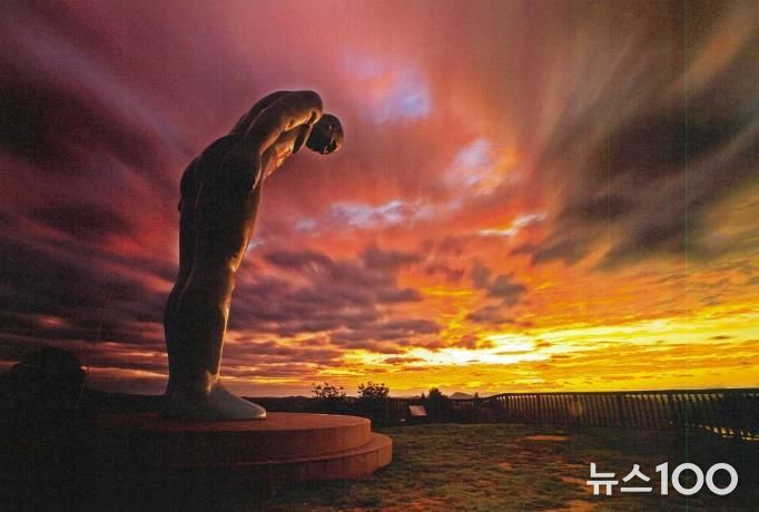 그리팅맨(옥녀봉 일몰)