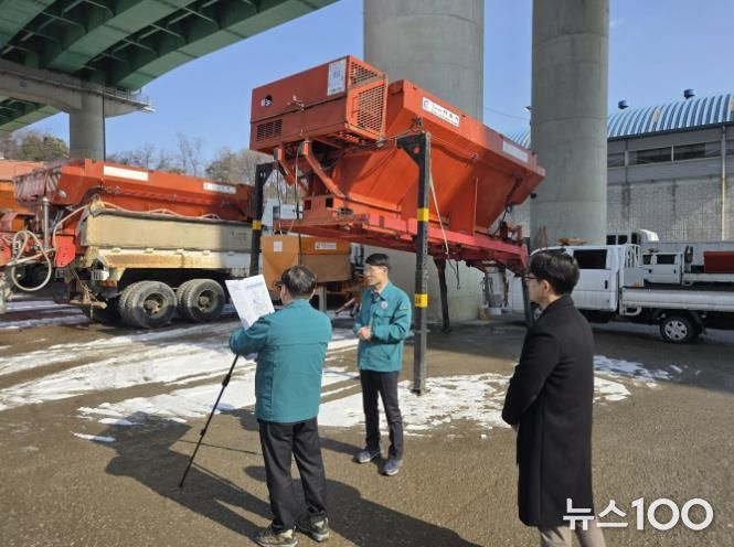 김경주 기흥구청장이 취임식 대신 구민의 안전과 생활 현안을 살피는 현장방문으로 공식 업무를 시작했다.