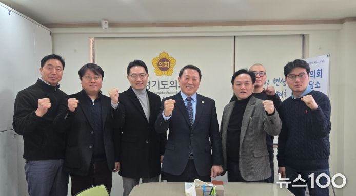 경기도의회 명재성 의원