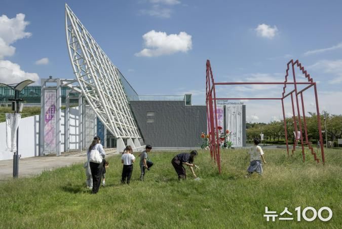 경기도미술관 조각탐험 프로그램