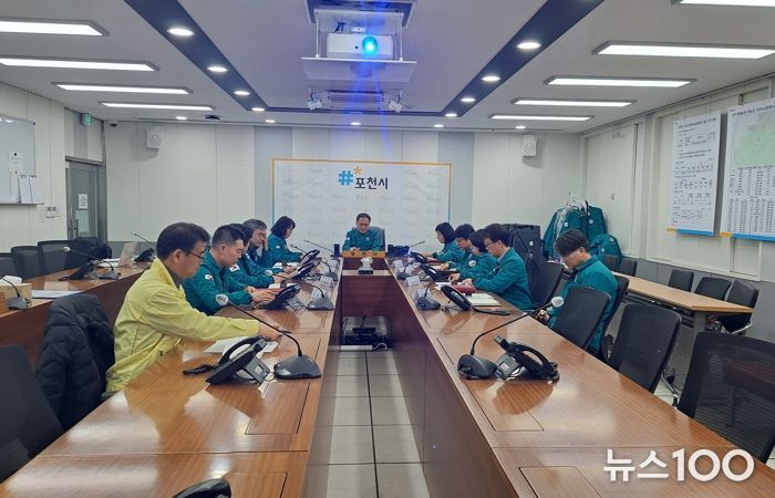 포천시, 고병원성 조류인플루엔자(AI) 발생에 따른 긴급방역대책회의 개최