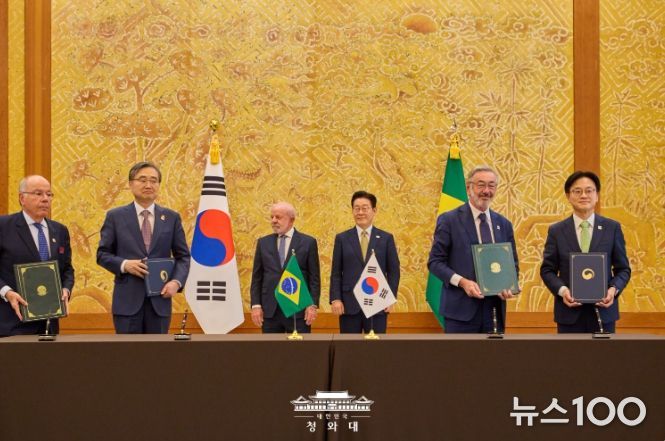 한·브라질 양해각서 체결식(청와대)