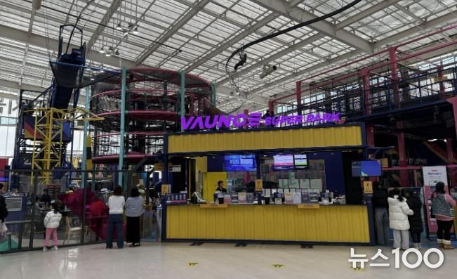 수원시가 ‘드림키즈 원더월드’ 행사를 진행하고 있다.