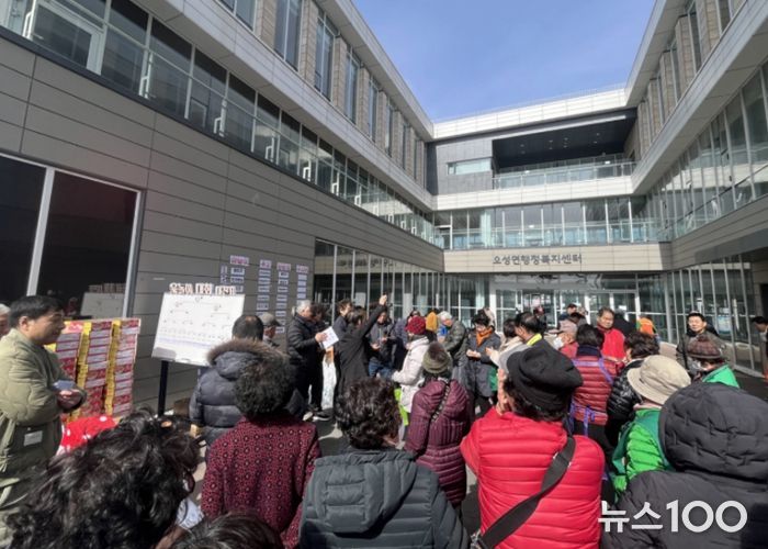 오성면, 주민 화합 이끈 민속놀이 행사 성황리 개최