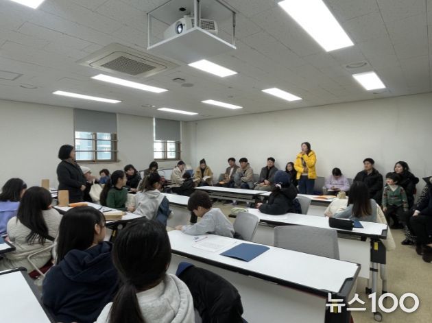 '진로글쓰기 코칭 – 내 꿈을 향해, 출발!' 성료