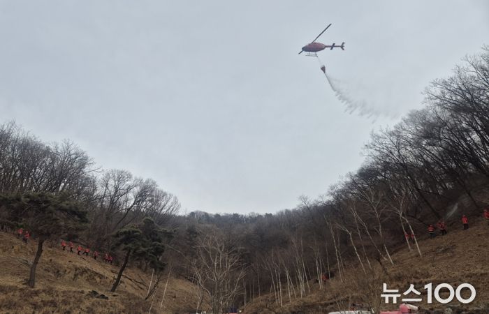 시흥시, 조남산림욕장서 산불 진화·주민대피 합동훈련