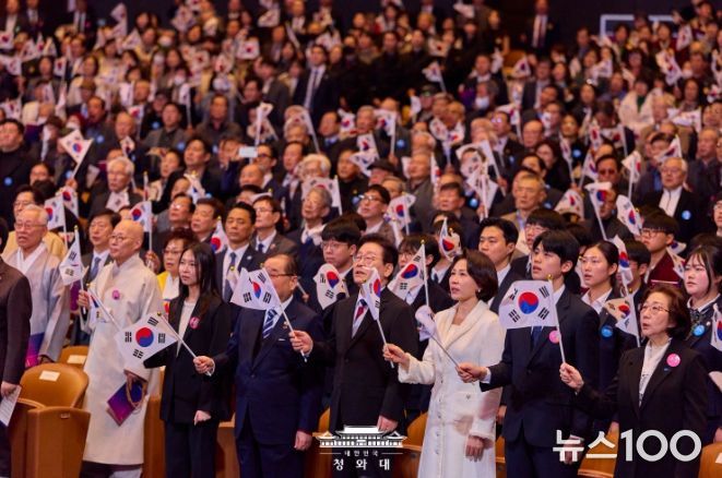 제107주년 3.1절 기념식(청와대)