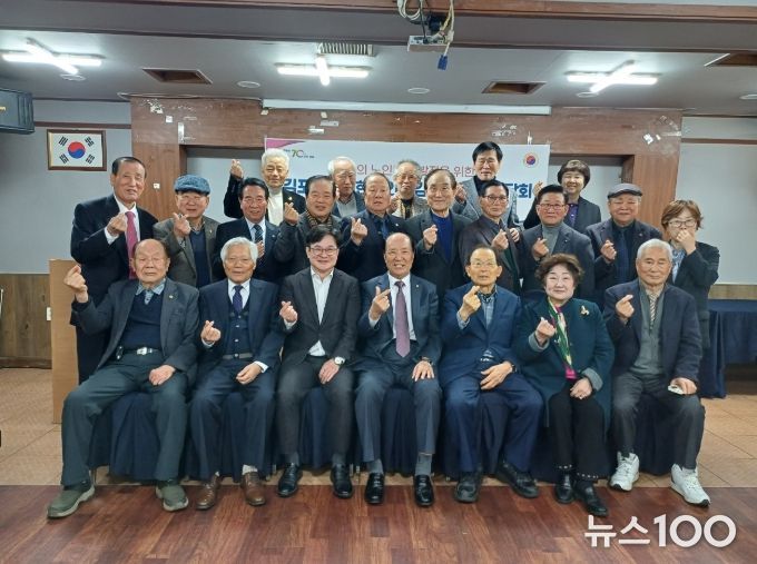 정담회 진행 모습