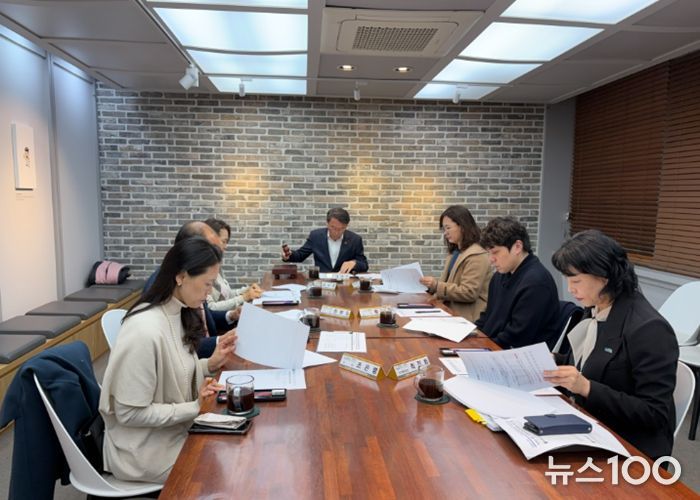 남양주시, 고향사랑기금운용심의위원회 개최