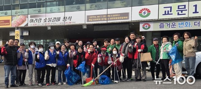 구리시 교문1동, 봄맞이 ‘클린구리’ 환경정화 활동 실시