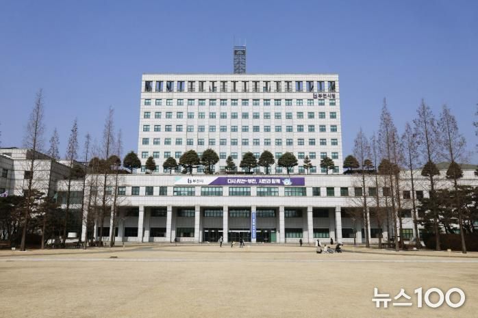 부천시청