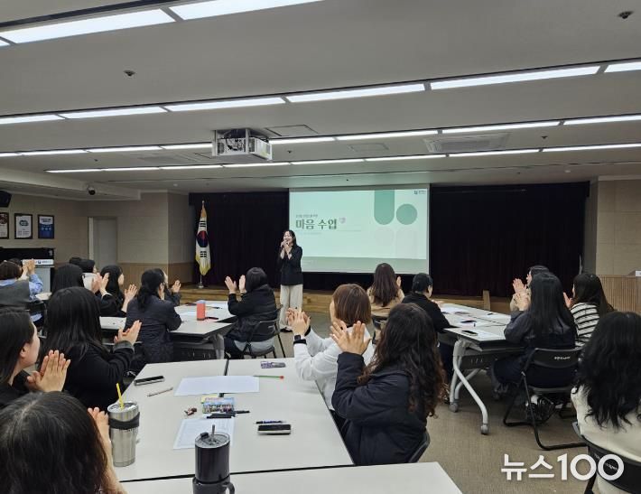 ‘2026년 상반기 콜센터 상담사 간담회 및 정기 CS교육’ 모습