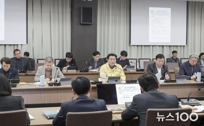 시청 글로벌센터에서 열린 확대 공감회의 현장