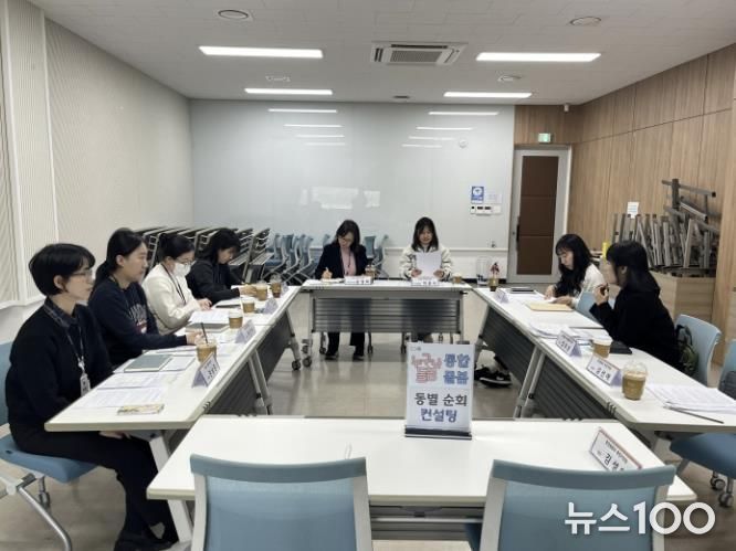 시흥시, 돌봄통합지원법 시행 앞두고‘동 순회 컨설팅’ 완료