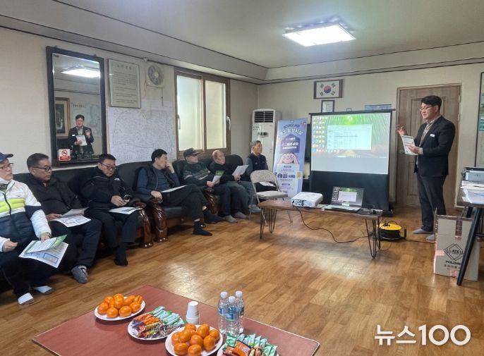 상세주소 원스톱 서비스 교육 및 주소정보제도 등 홍보