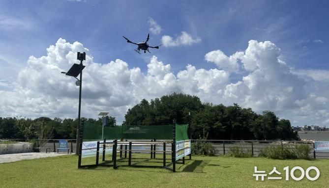 드론 배송 시연