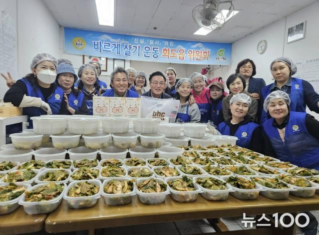 남양주시 화도읍바르게살기위원회, 소외계층 위한 ‘사랑의 반찬 나눔’봉사 실시