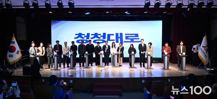 (재)시흥시청소년청년재단, 재출범식서 청소년·청년 통합지원 비전 공유