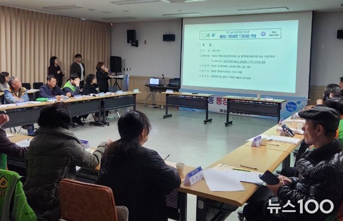 매화동 지역사회보장협의체, 희망씨앗드림사업 홍보 본격화